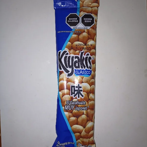 Kiyakis Clasico 60g